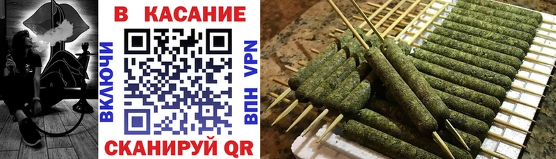 Виды наркотиков купить Дедовск А ПВП  Марихуана  Меф  ГАШ 