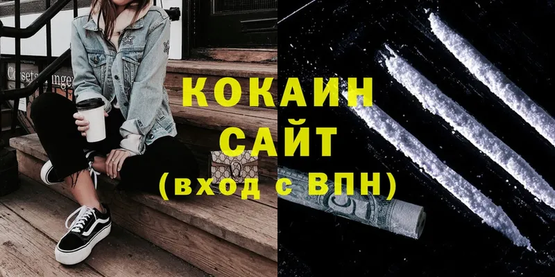 Cocaine FishScale Дедовск