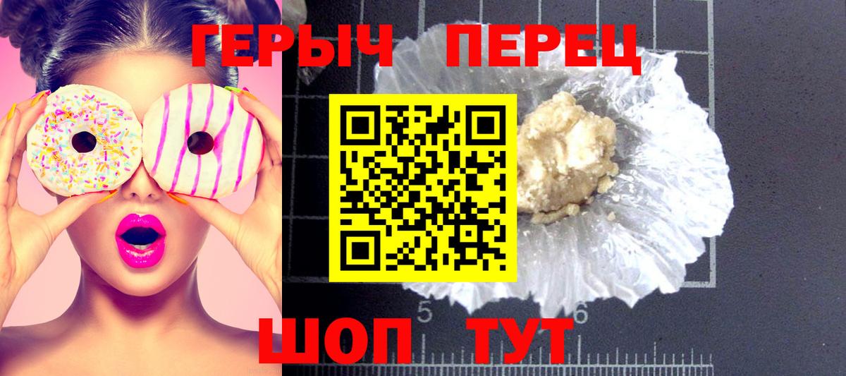 Дедовск  КОКАИН  Экстази  Бошки Шишки  Вход с VPN  Меф МЯУ МЯУ кристаллы 