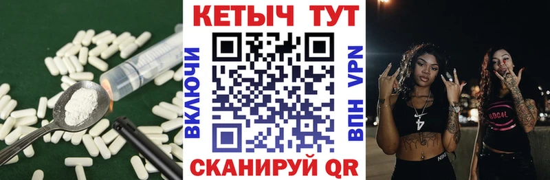 сайты даркнета формула Дедовск Кетамин ketamine как найти