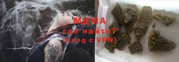 PSILOCYBIN Алексеевка