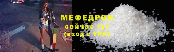 mix Алексин