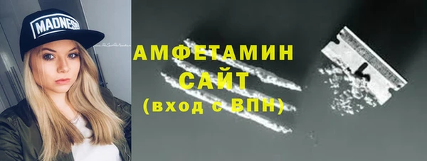кокаин VHQ Алзамай