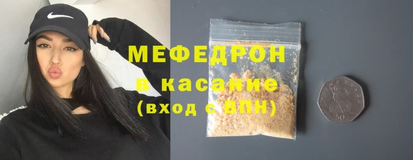 mix Алексин
