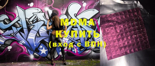 кокаин VHQ Алзамай
