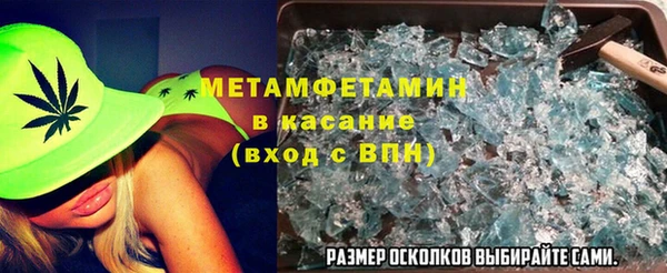 PSILOCYBIN Алексеевка