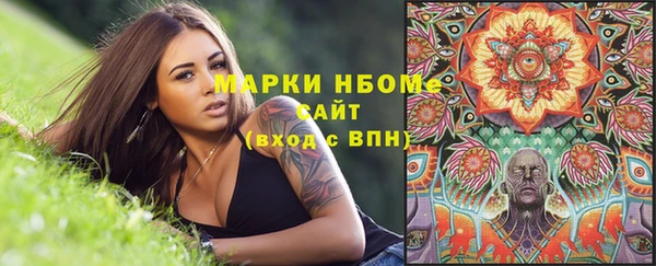 mix Алексин