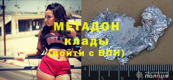 кокаин VHQ Алзамай