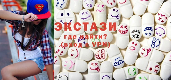 PSILOCYBIN Алексеевка