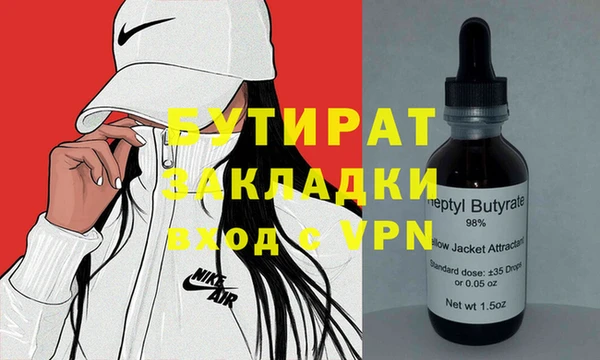 mix Алексин
