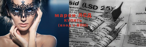 mix Алексин