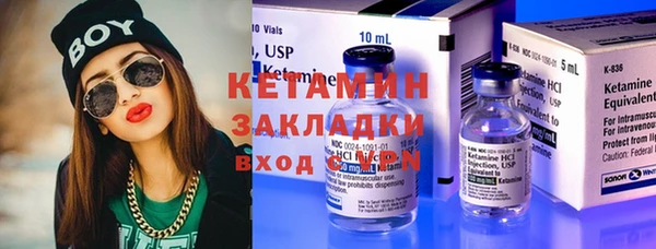 кокаин VHQ Алзамай