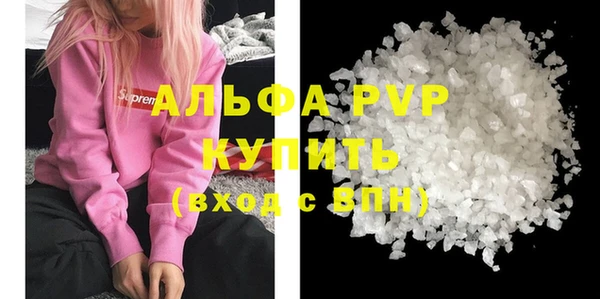 MDMA Приозерск