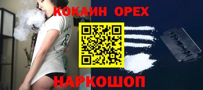 герыч Будённовск