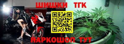 прущий лед Бузулук