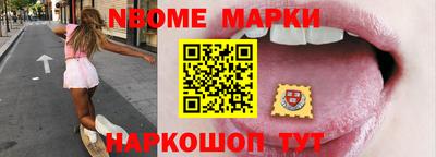 прущий лед Бузулук