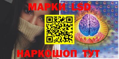 мет Бугуруслан