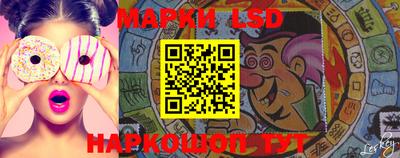герыч Будённовск