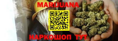 мет Бугуруслан