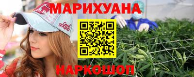 мет Бугуруслан