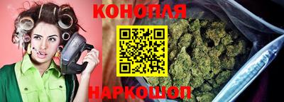 мет Бугуруслан