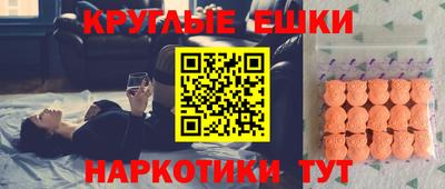 герыч Будённовск