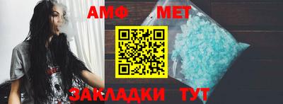 мет Бугуруслан