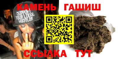 мет Бугуруслан