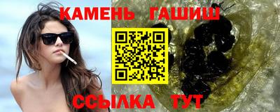 прущий лед Бузулук