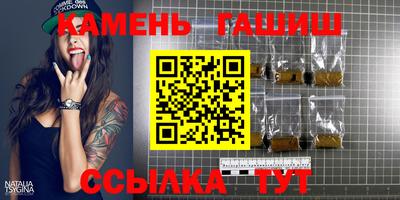 мет Бугуруслан