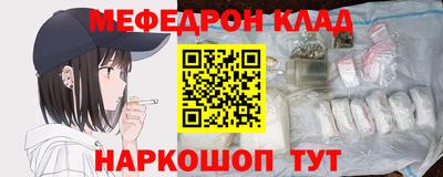 мет Бугуруслан