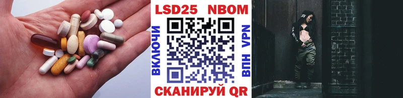 ЛСД экстази ecstasy  Дедовск 