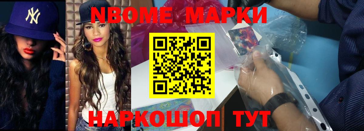 ЛСД экстази ecstasy  ЛСД экстази  Дедовск  ЛСД экстази ecstasy 